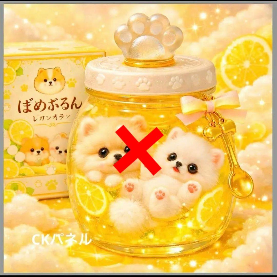 激レアわんこジャムパネル生地　トイプー、チワワ、パグ、ポメラニアン、ダックス柴犬