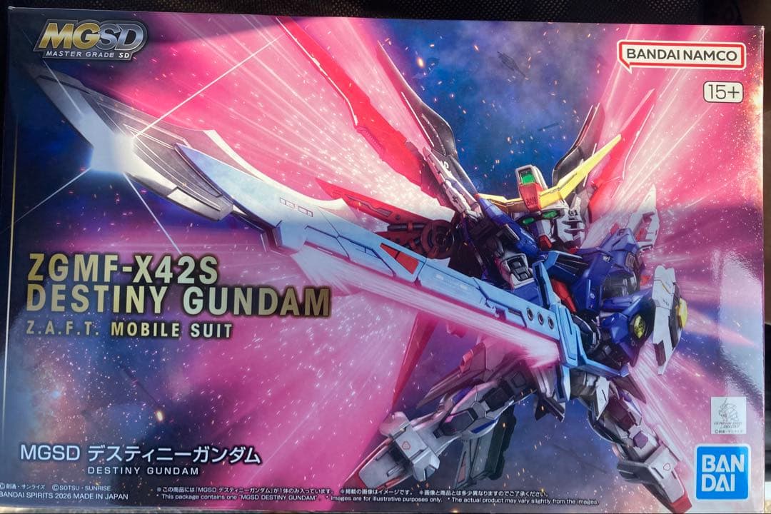 MG フルアーマーZZガンダムVer.Ka+ MGSDデスティニーガンダムセット