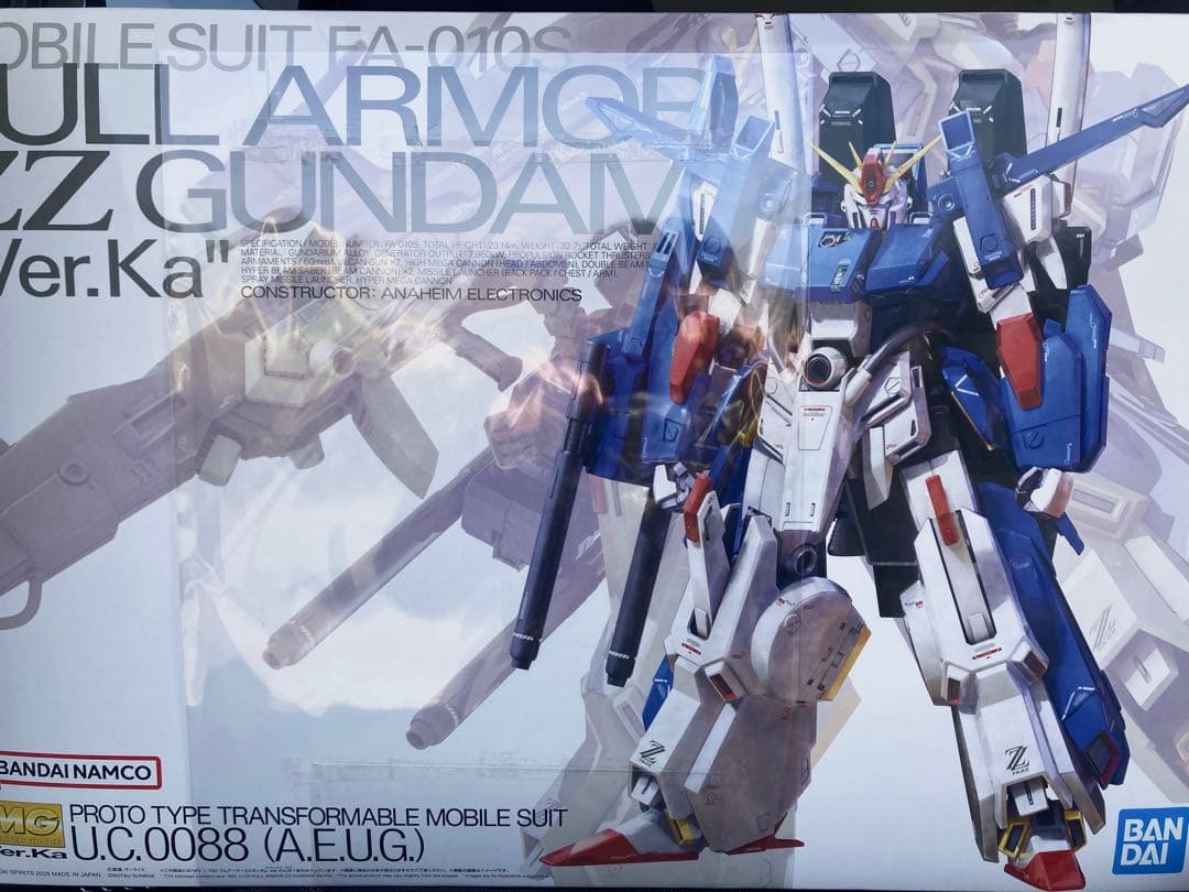 MG フルアーマーZZガンダムVer.Ka+ MGSDデスティニーガンダムセット