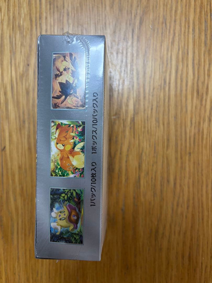 ポケモンカード　シャイニートレジャーEX シュリンク付き1BOX