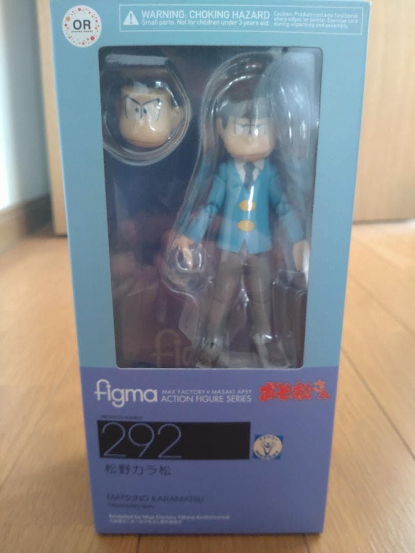 おそ松さん　フィギュア　6体セット