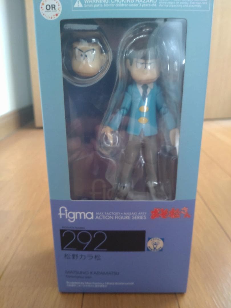 おそ松さん　フィギュア　6体セット