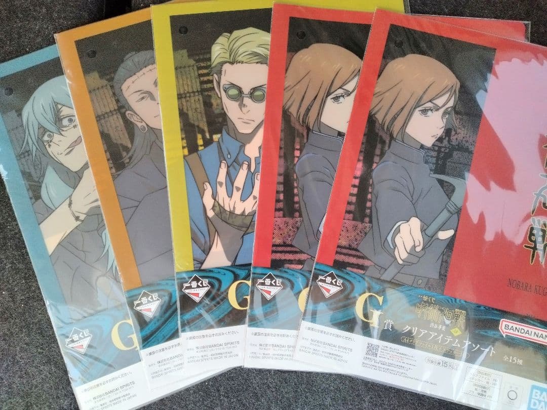 一番くじ 呪術廻戦 渋谷事変 ～肆～ ラストワン賞 真人 フィギュア おまけ付き