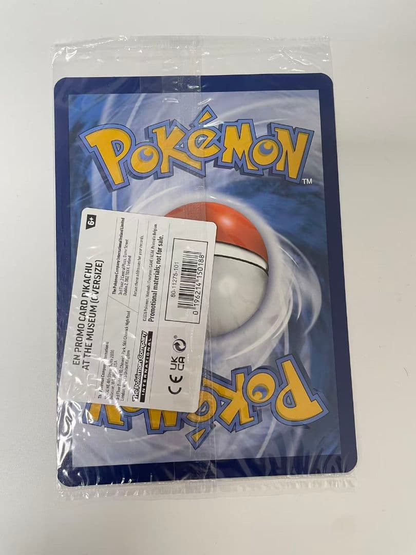 【新品未開封】こ*う様 イギリス　ロンドン　自然史博物館ピカチュウ　プロモカード