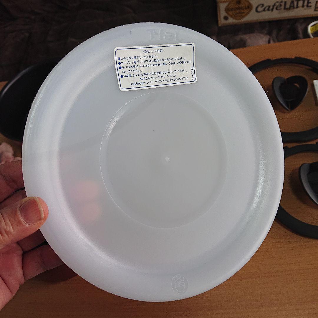 美品【T-FAL】インジニオ・ネオ、レッド、鍋２個セット、取っ手付き