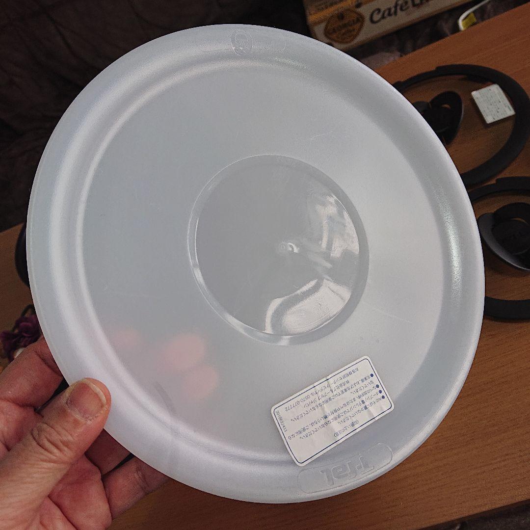 美品【T-FAL】インジニオ・ネオ、レッド、鍋２個セット、取っ手付き