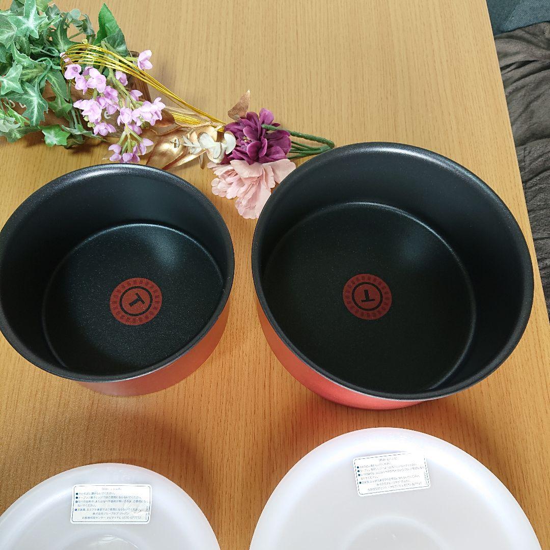 美品【T-FAL】インジニオ・ネオ、レッド、鍋２個セット、取っ手付き