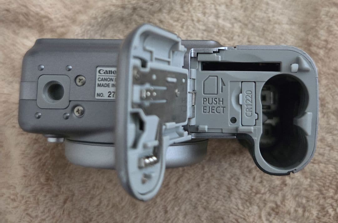 Canon　デジタルカメラPowerShot A710 IS 7.1MPケース付