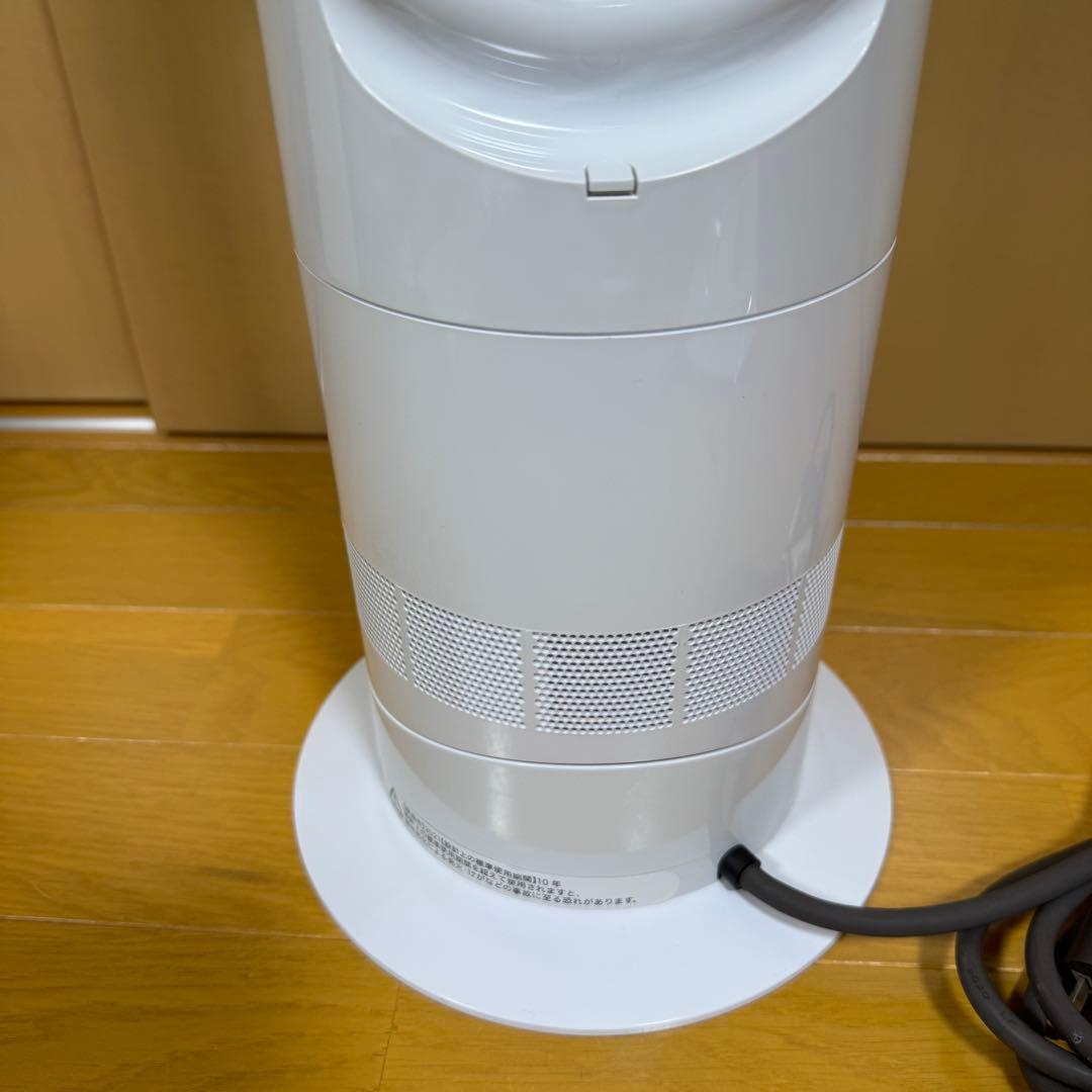 Dyson ダイソンAM09 ホット＆クール 2021年製 ヒーター