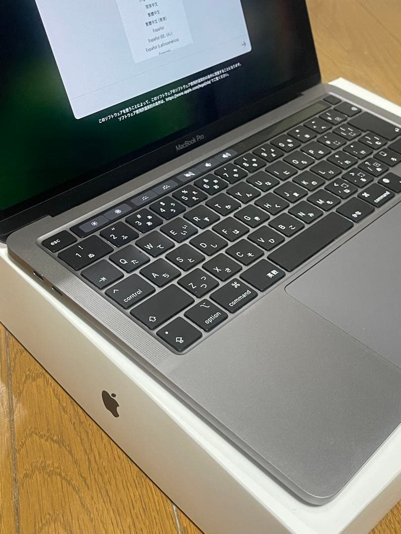 Macbook Pro M1 2020 8GB 256GB※修理交換歴なし