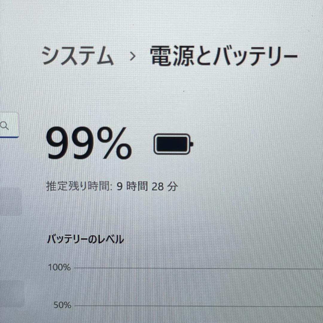 第10世代i7 NEC VersaPro ノートPC win11 16GB 薄型