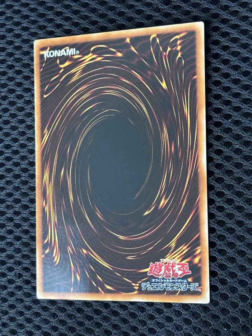 ス*ヨ様 極美品　E・HERO フレイム・ウィングマン　レリーフ　遊戯王