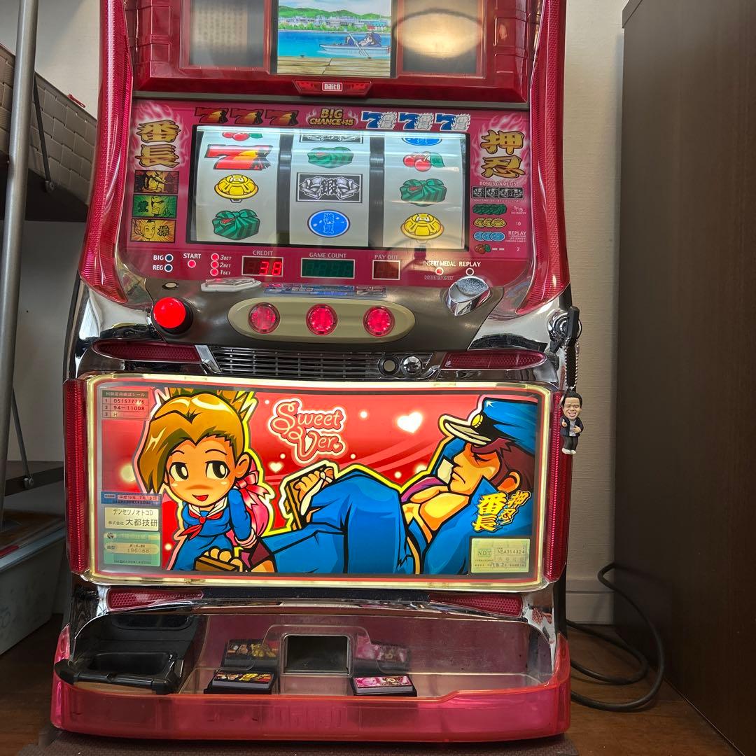 【名古屋市引取限定】パチスロ 実機 押忍番長 スイートパネル 不要機付
