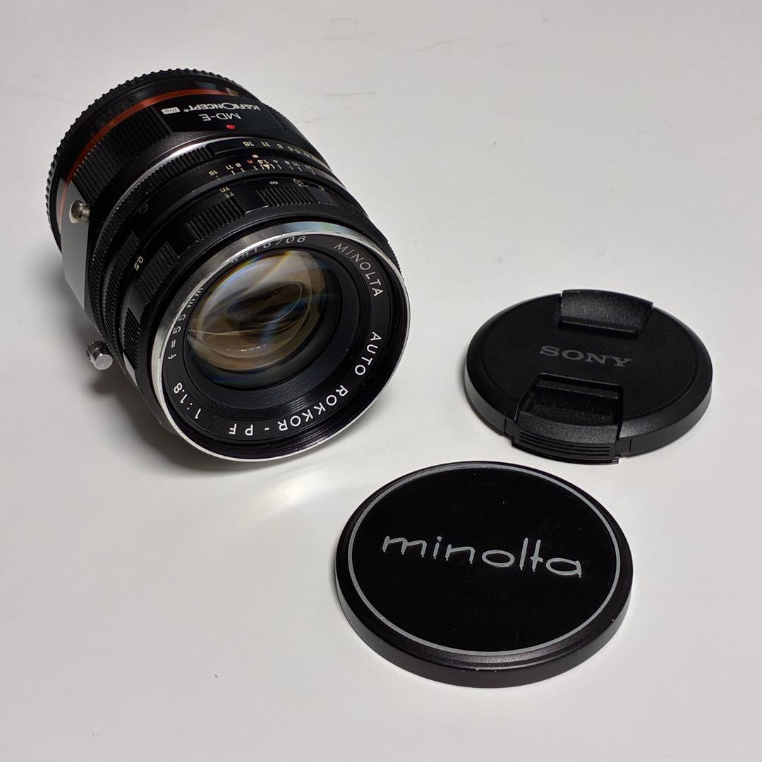 Minolta Auto Rokkor-PF 55mm f/1.8 ソニーセット