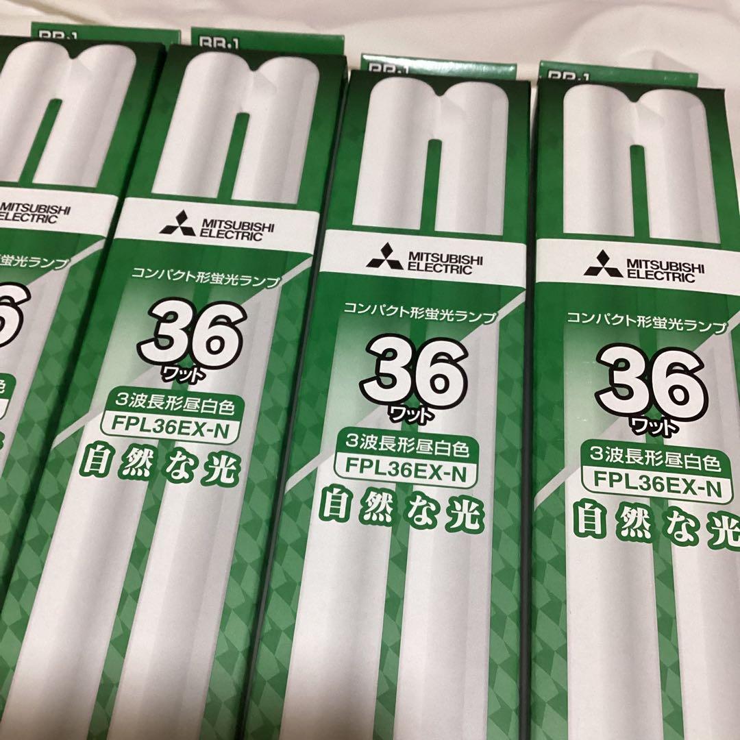 新品未使用MITSUBISHI ELECTRIC FPL36EX-N 6本セット