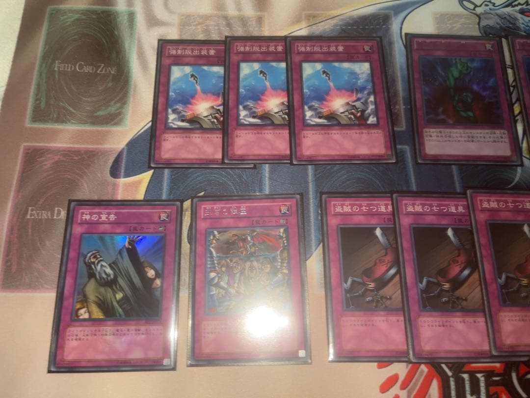 遊戯王1103、兎ラギアデッキパーツ 購入後24時間以内発送可能です