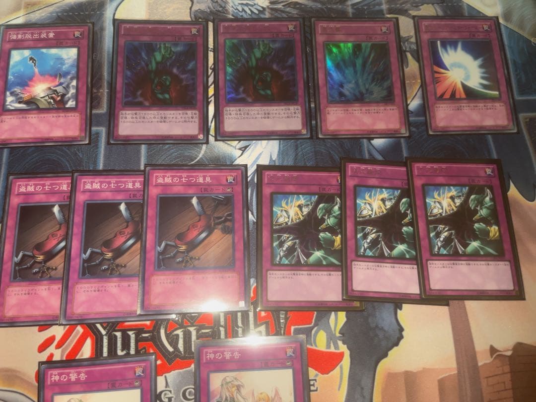 遊戯王1103、兎ラギアデッキパーツ 購入後24時間以内発送可能です