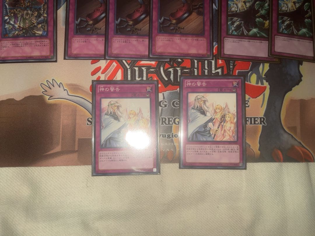 遊戯王1103、兎ラギアデッキパーツ 購入後24時間以内発送可能です