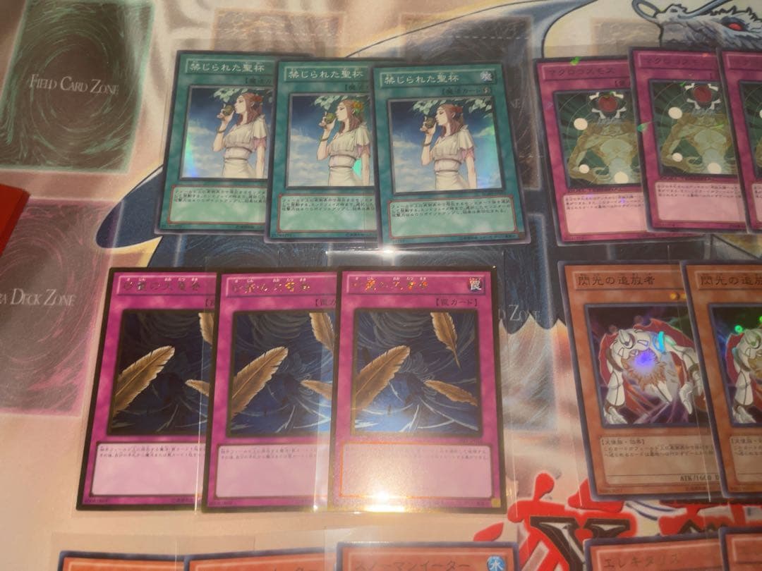 遊戯王1103、兎ラギアデッキパーツ 購入後24時間以内発送可能です