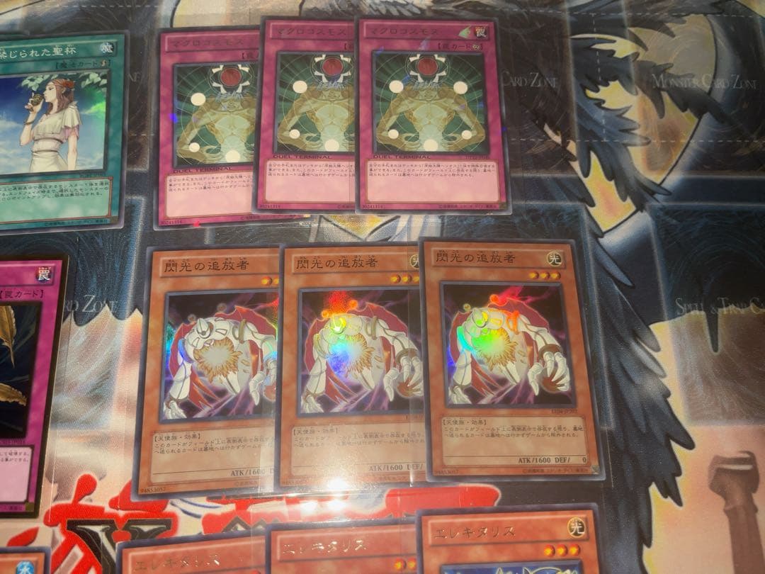 遊戯王1103、兎ラギアデッキパーツ 購入後24時間以内発送可能です