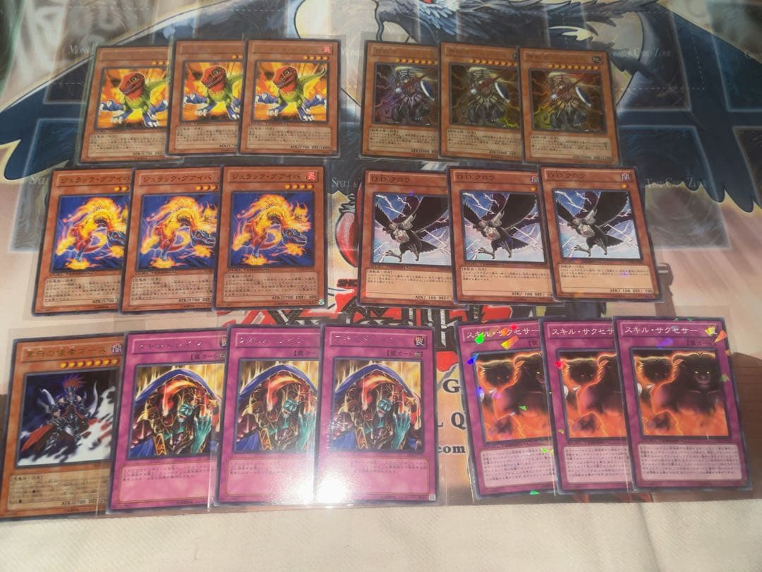 遊戯王1103、兎ラギアデッキパーツ 購入後24時間以内発送可能です