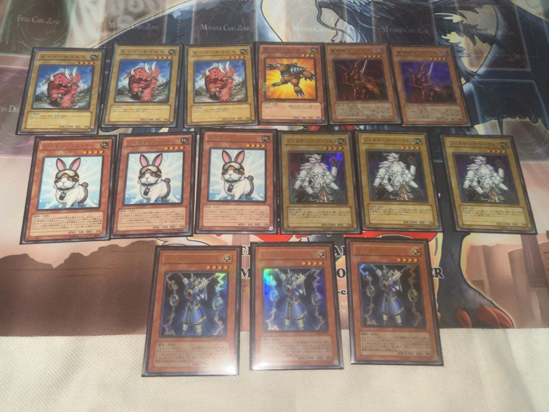 遊戯王1103、兎ラギアデッキパーツ 購入後24時間以内発送可能です