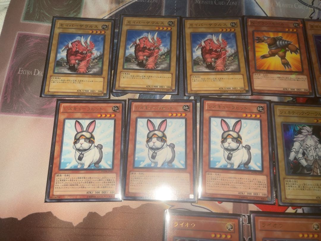 遊戯王1103、兎ラギアデッキパーツ 購入後24時間以内発送可能です