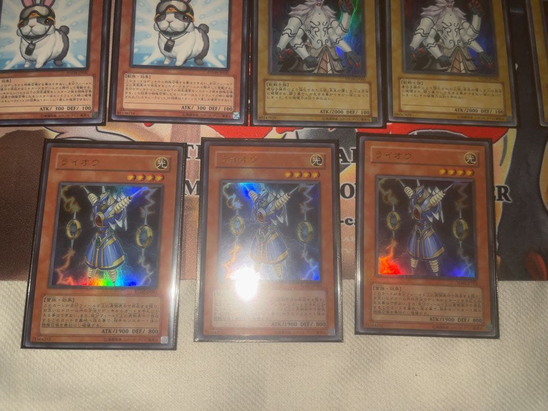 遊戯王1103、兎ラギアデッキパーツ 購入後24時間以内発送可能です