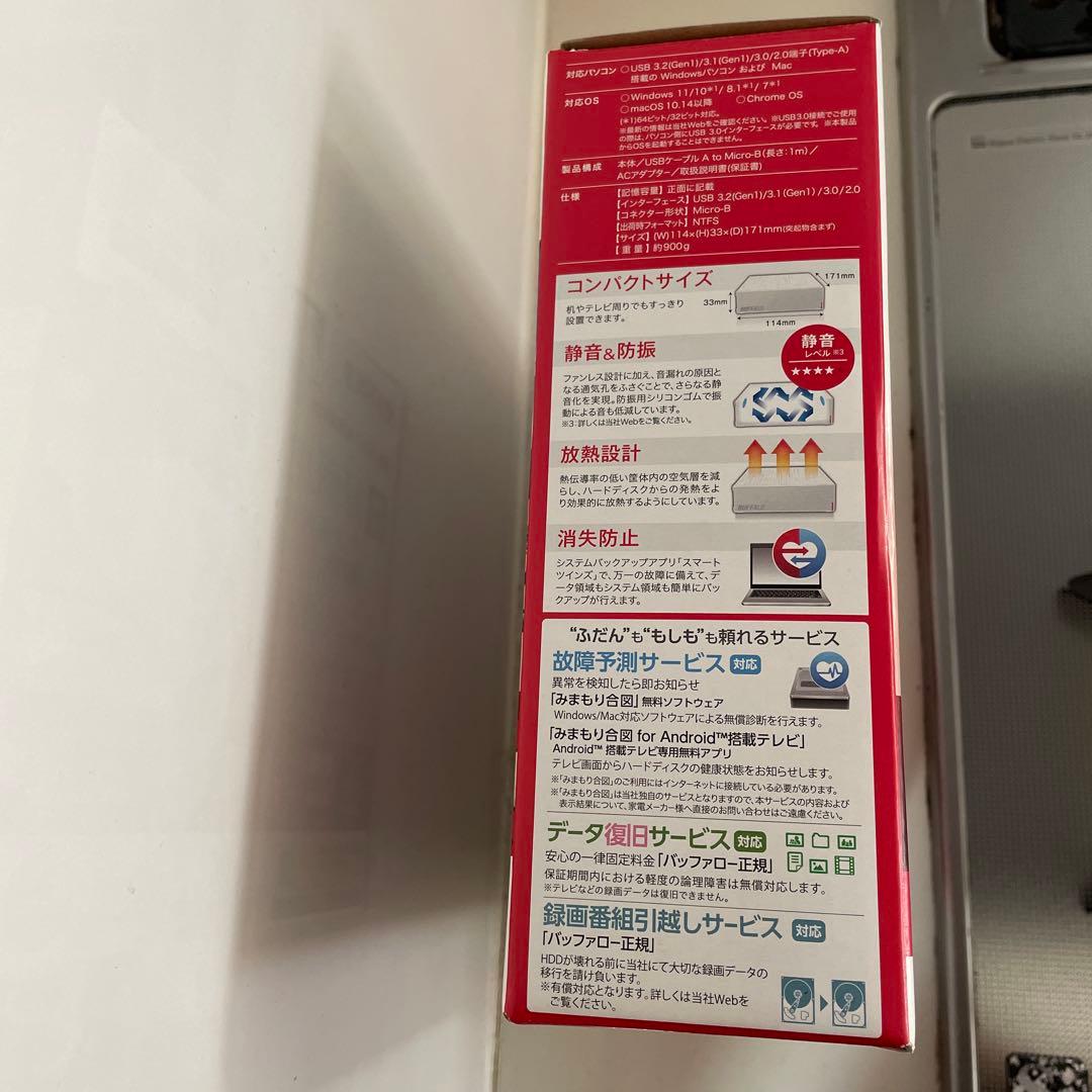 BUFFALO HD-LE4U3-WB 4TB 外付けハードディスク