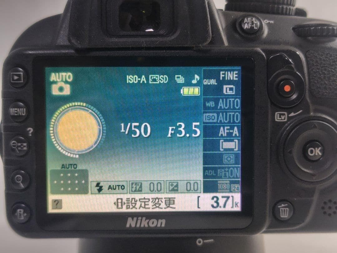 初期不良保証⭐一眼レフ⭐Nikon ニコン D3100⭐ダブルレンズセット⭐