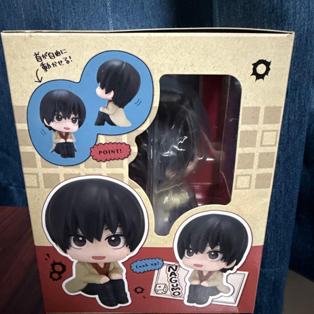 SAKAMOTODAYS るかっぷ 南雲