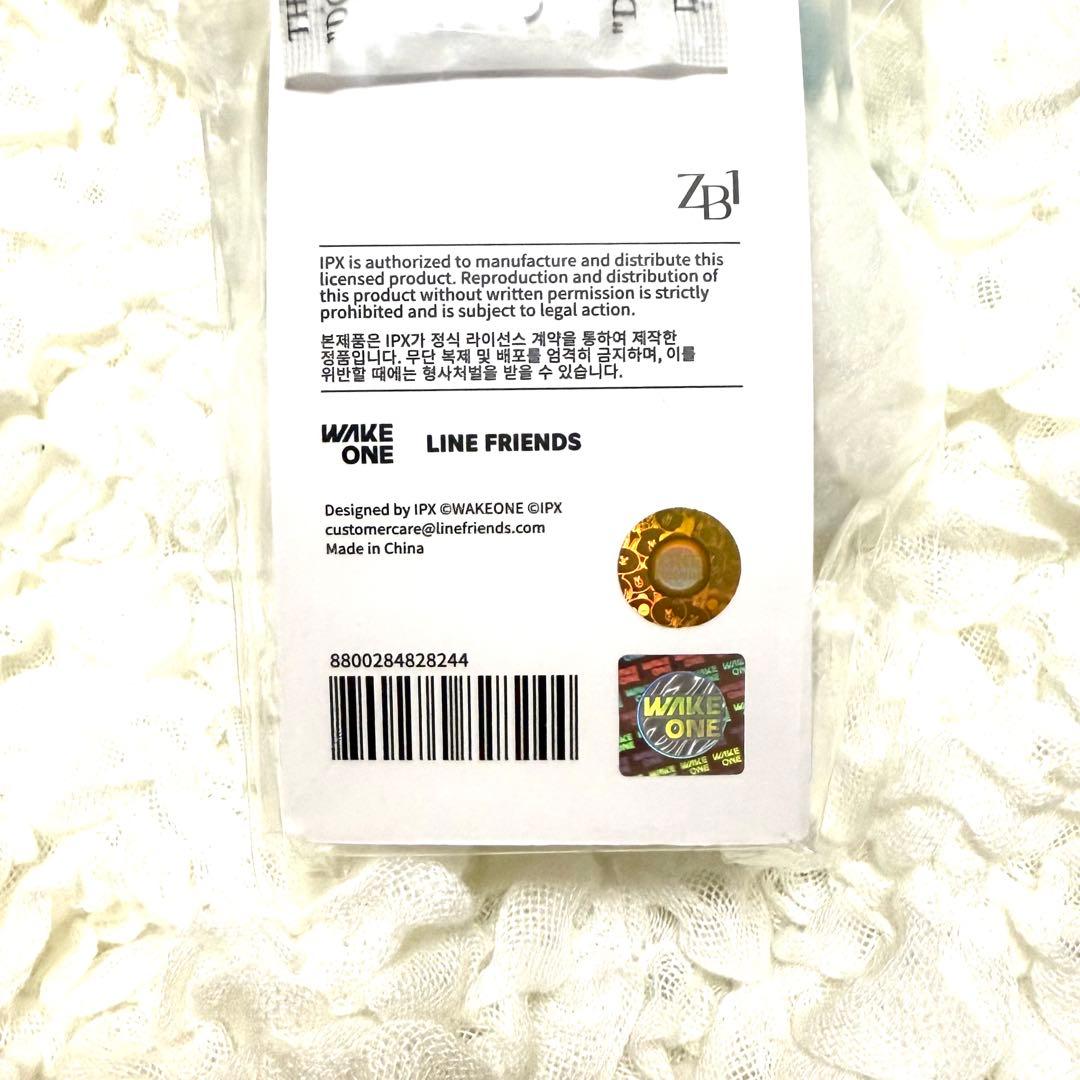 zeroni　ギュニニ　gyunini　BABY PLUSH CHARM