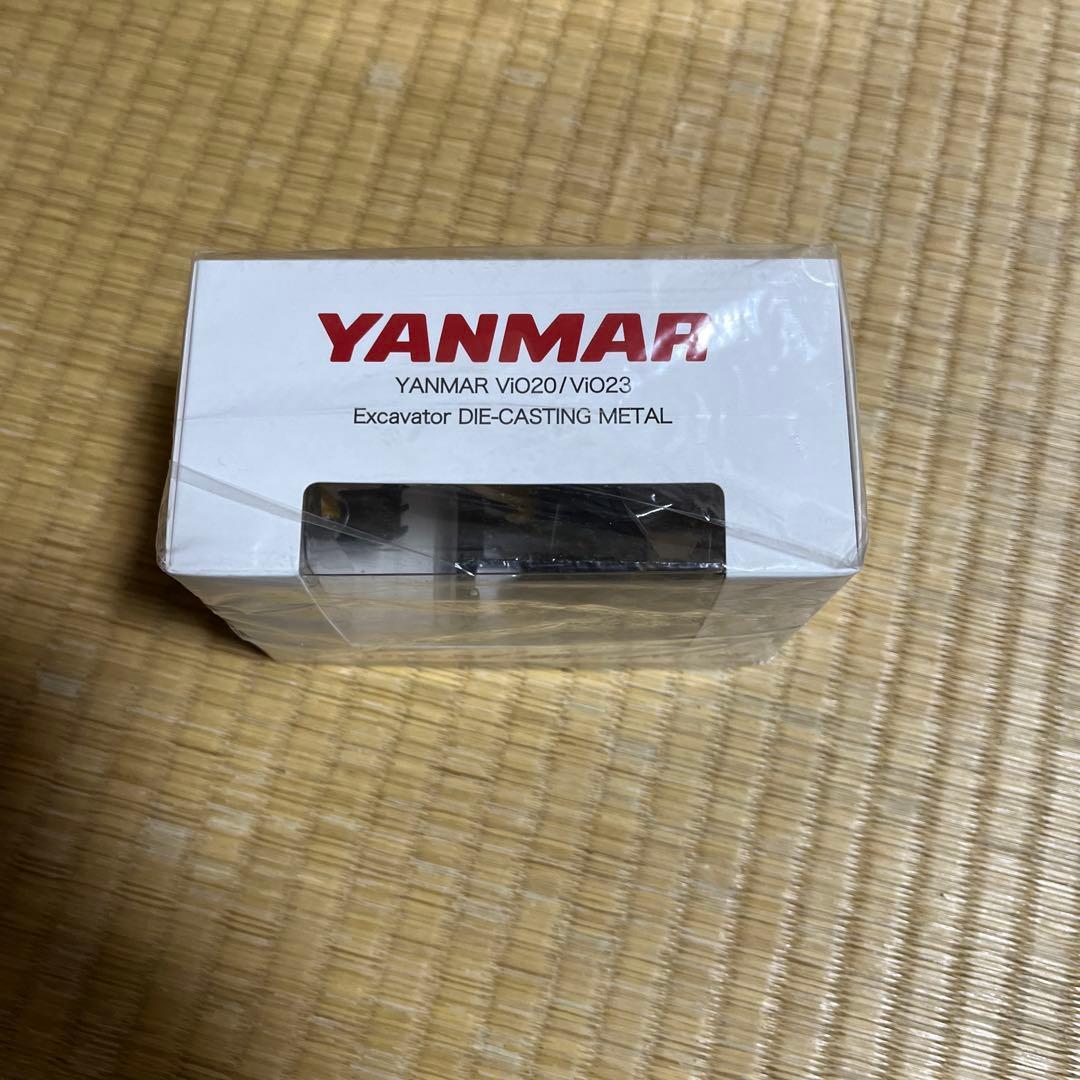 ミニチュア重機5台セット