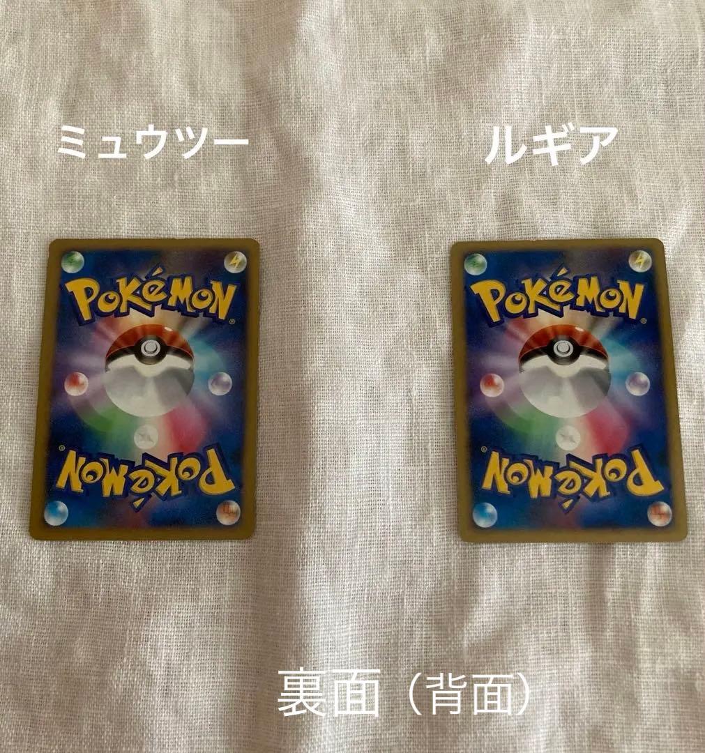 ポケモンカードDP 映画10周年 プレミアムコレクション 11枚 エンテイ欠品。