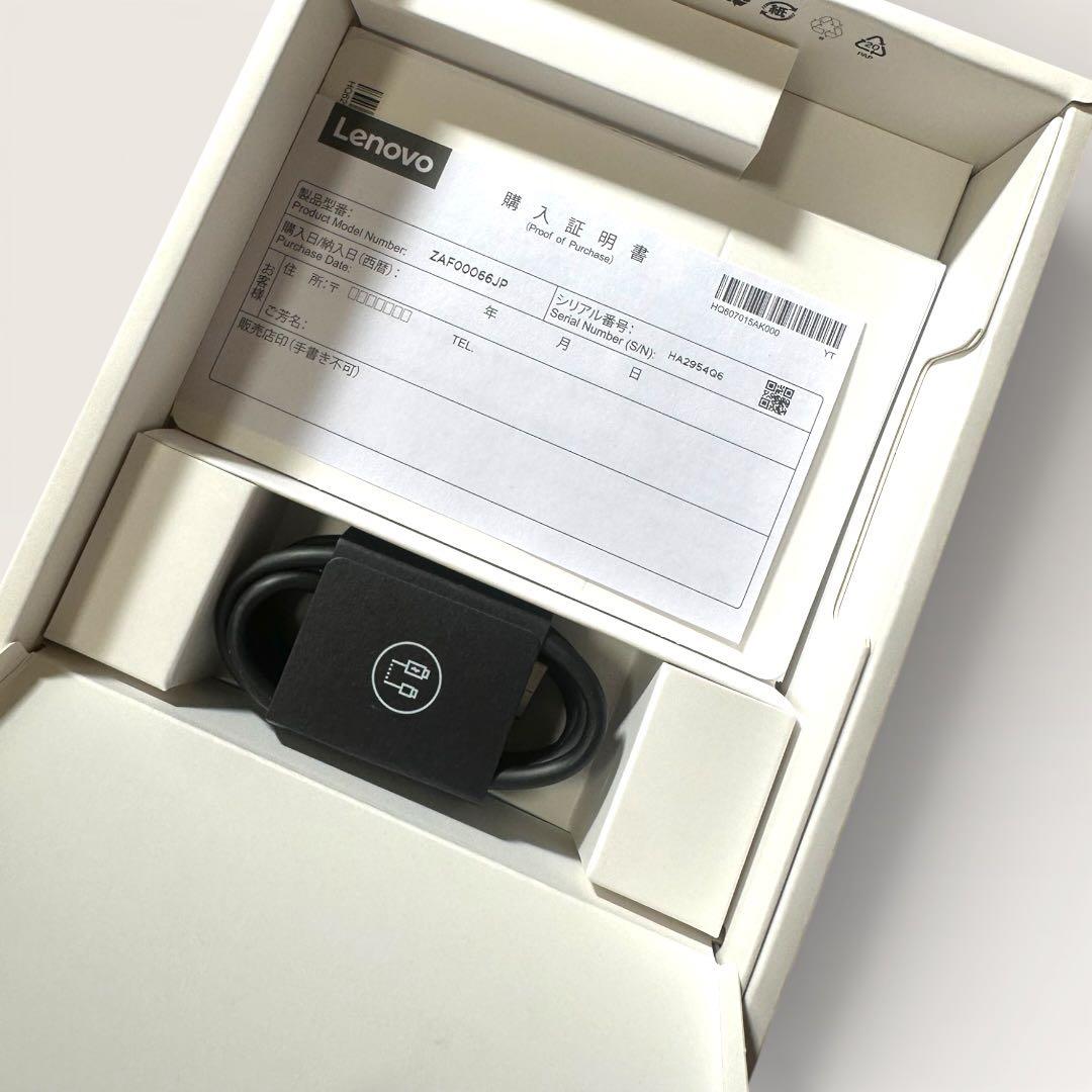 Lenovo Tab One Androidタブレット本体　未使用