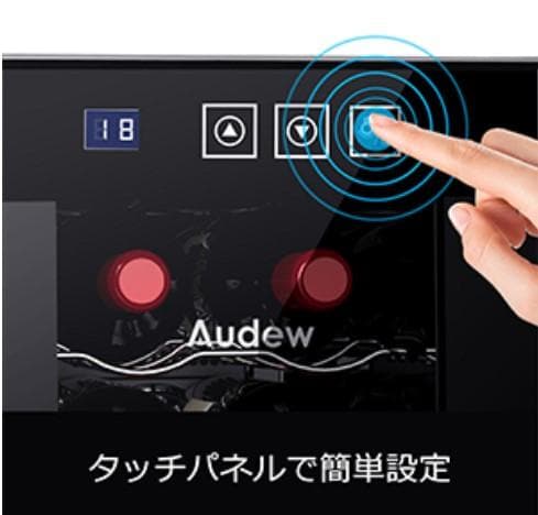 sale 新品 12本収納 ワインセラー ペルチェ静音式　縦置き横置き対応