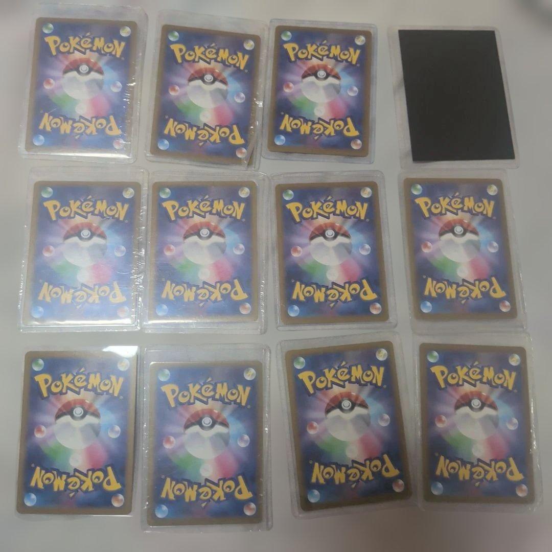 リ*ー様 PSA１０とメガ進化セット