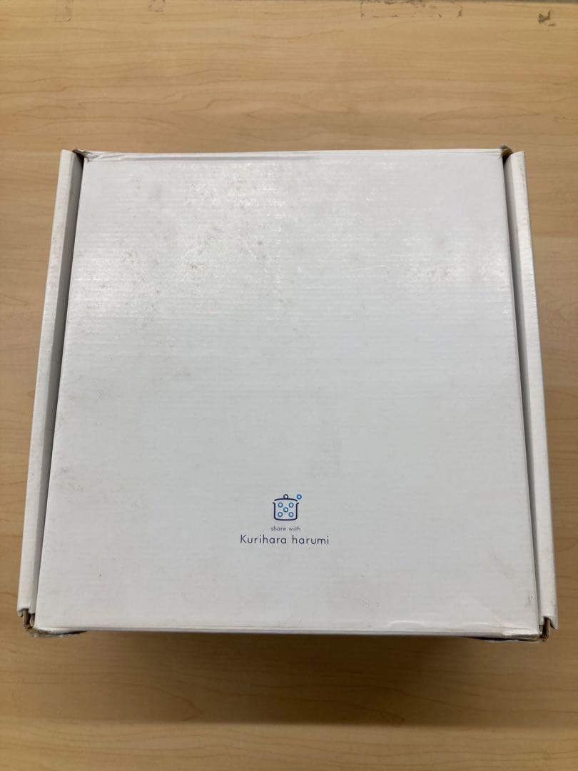 (栗原はるみ)ホーロー煮込み鍋　ネイビー 19cm