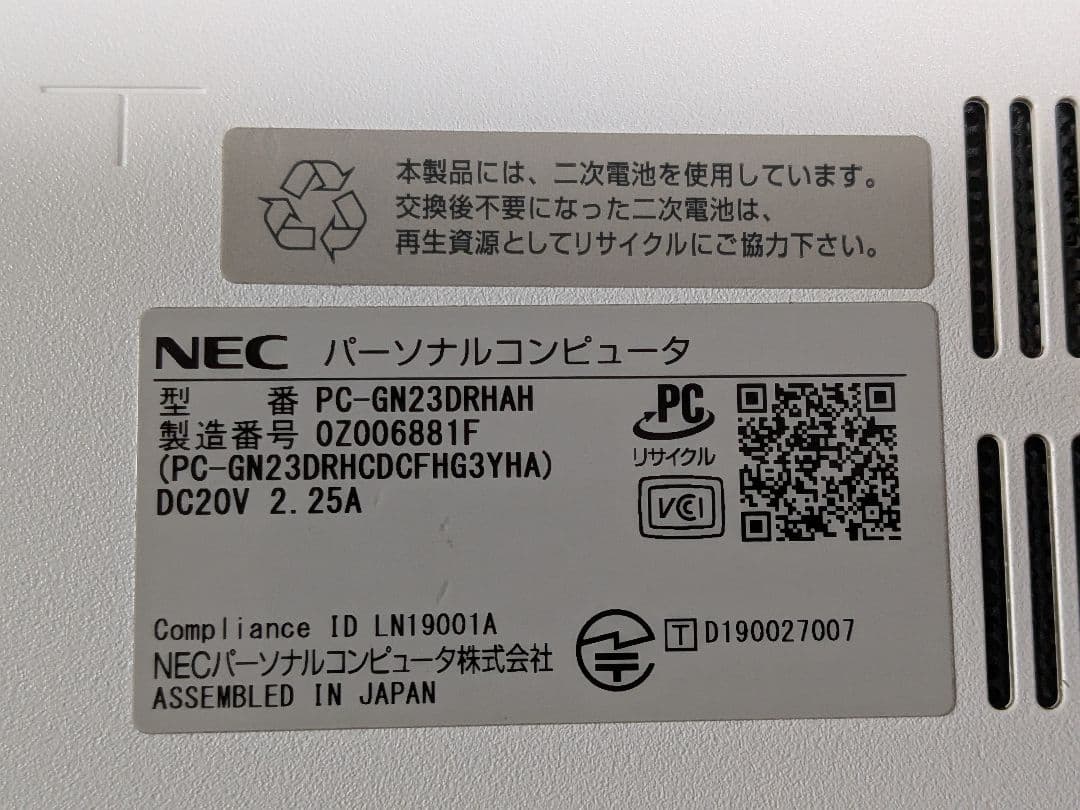 Windowsノート本体 NEC 15.6inch NOTEPC PentiumGOLD5405U
