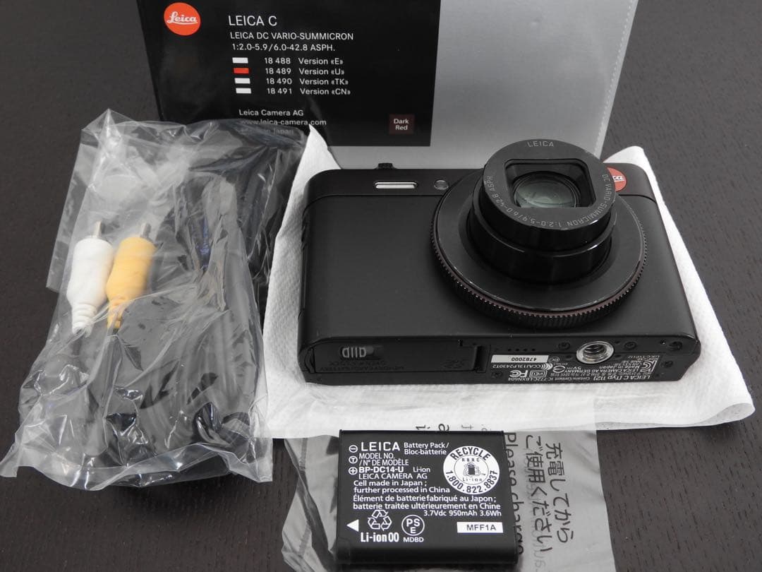 LEICA C Typ112 ライカ コンパクトデジタルカメラ ※ジャンク品