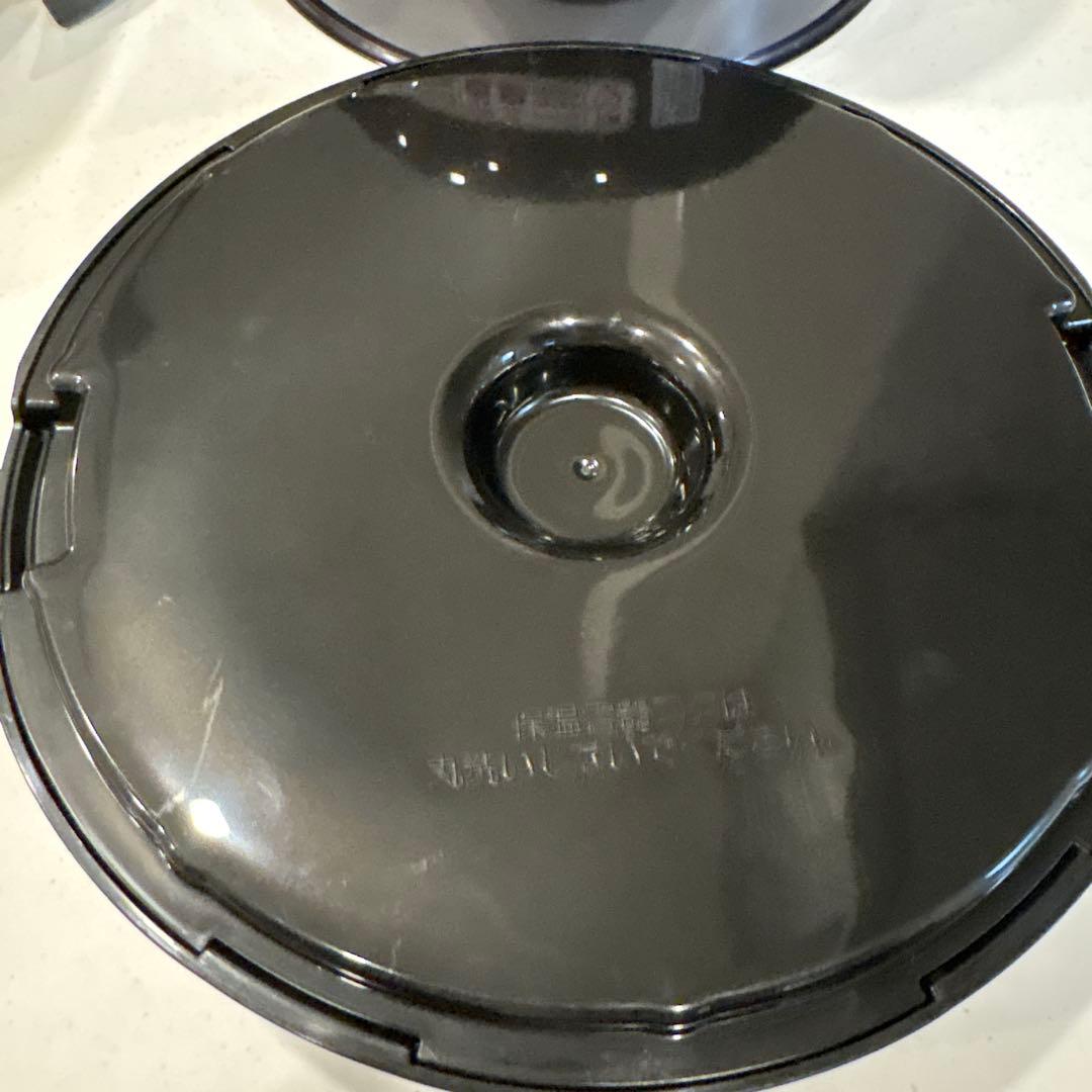 サーモス　シャトルシェフ　クールグレー