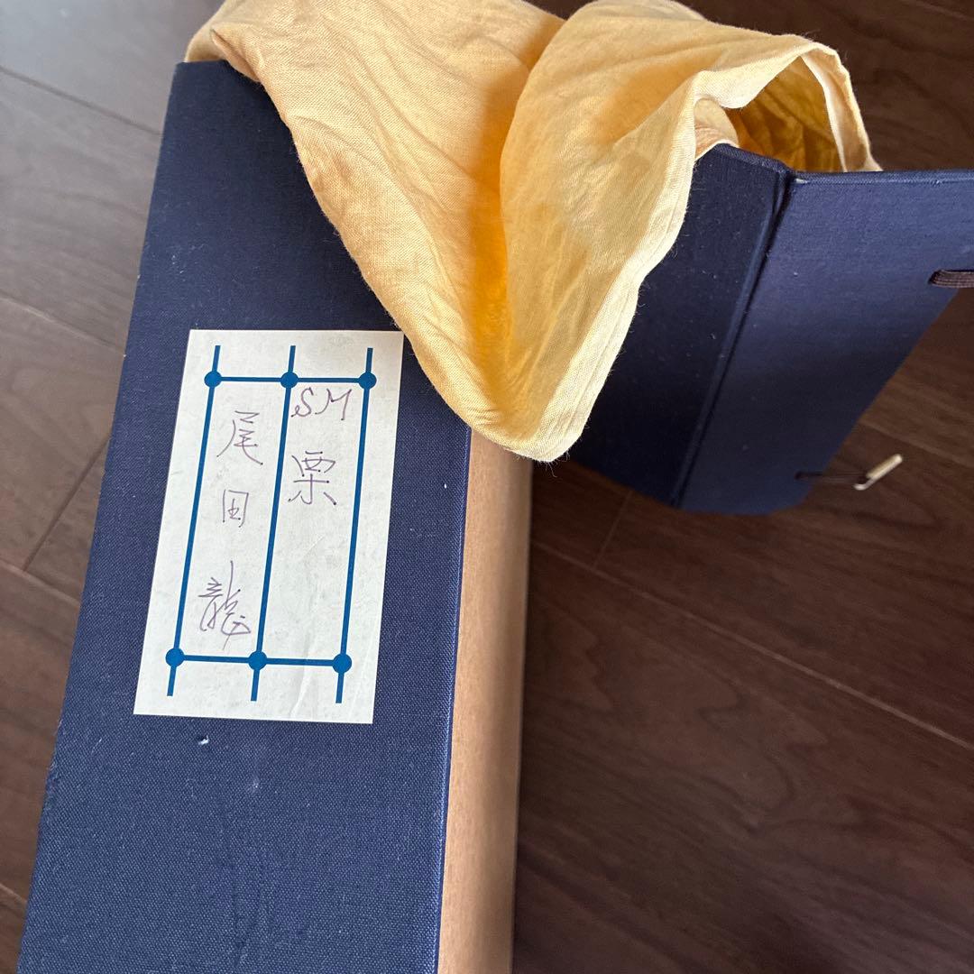 尾田龍 油彩 SM 「栗」