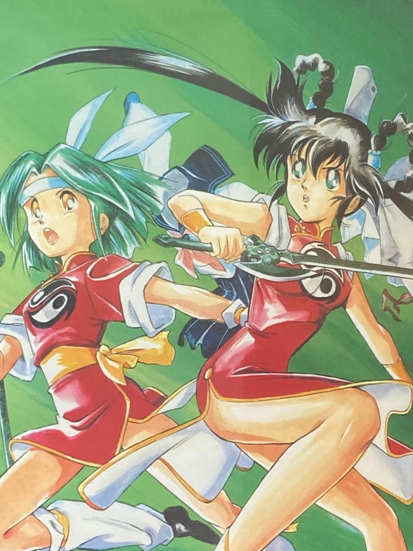 魔物ハンター妖子 販促ポスター B2 六月十三 宮尾岳