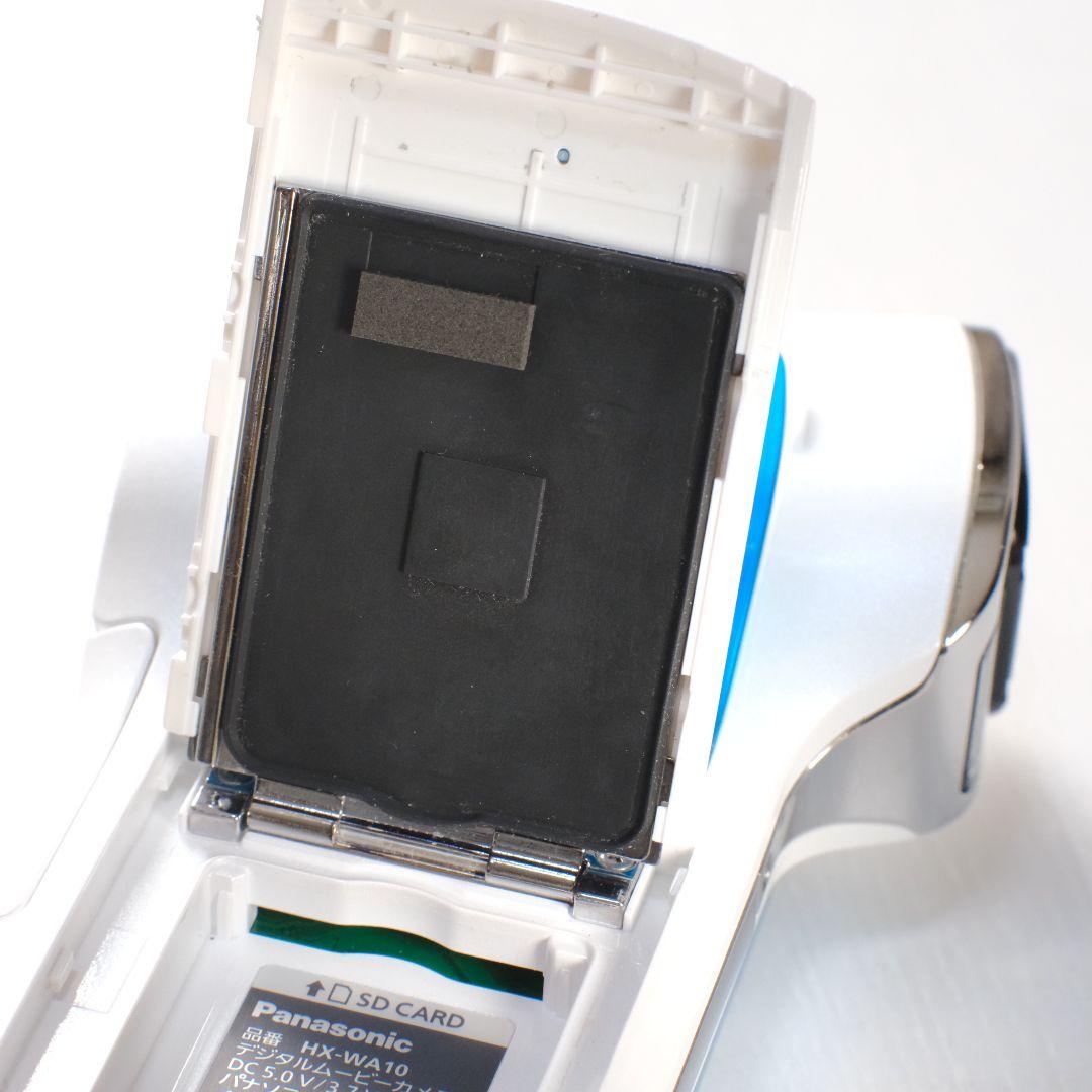 パナソニックHX-WA10【予備バッテリー付き完動品】デジタルムービーカメラ