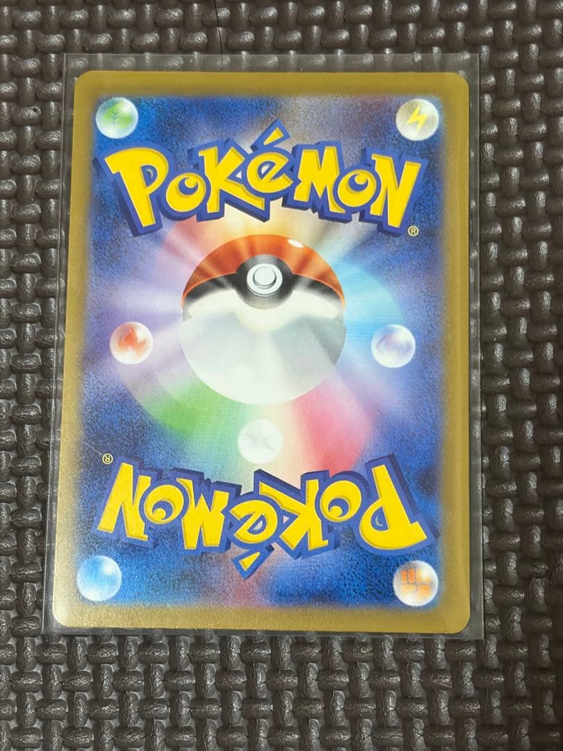 フーパ：光輪の超魔神 フーパ 入場者プレゼント PROMOなど　引退品