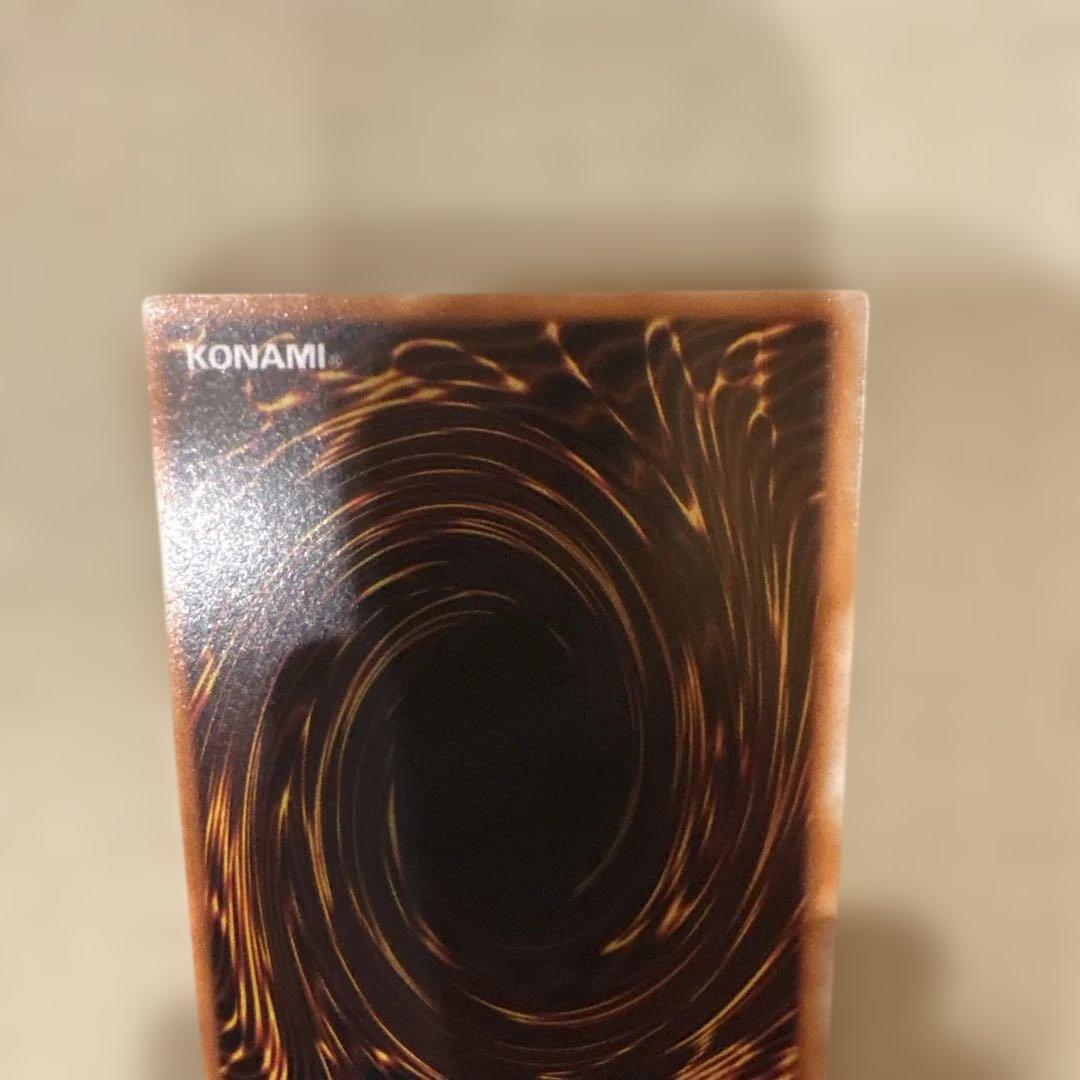 ゲートガーディアン　初期　ウルトラ