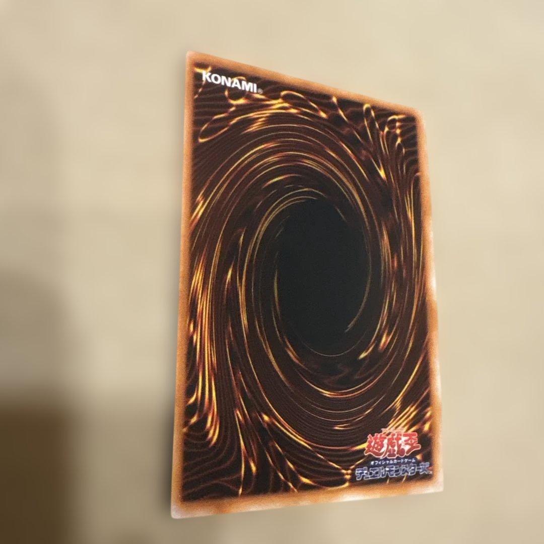 ゲートガーディアン　初期　ウルトラ