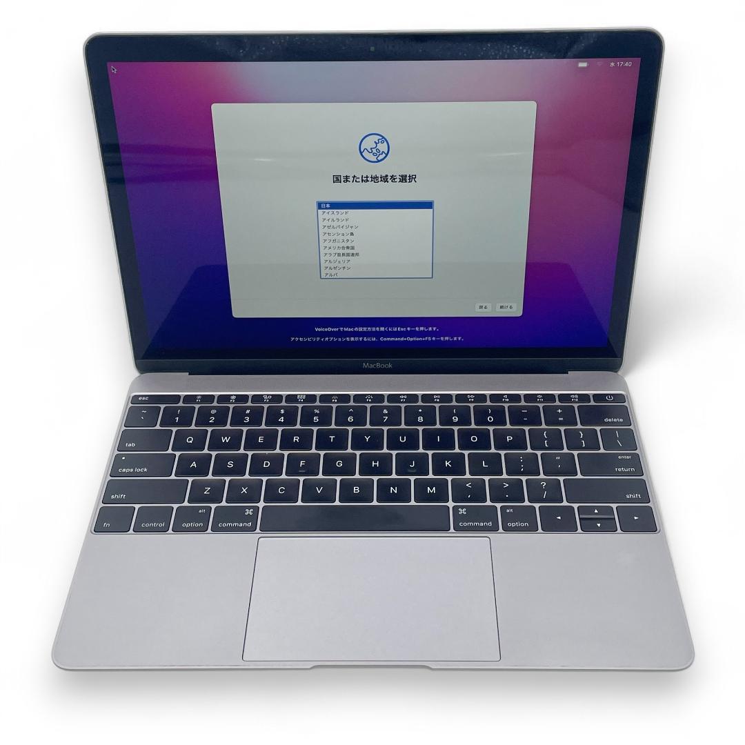【動作確認済】MacBook Retina 2016 12インチ/USキーボード