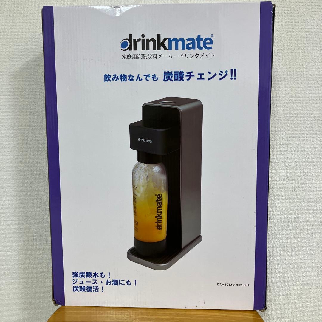 ドリンクメイト