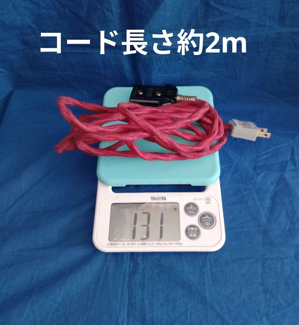 レトロアイロン 3点セット»火のし&ナショナルアイロン&日立スチームアイロン